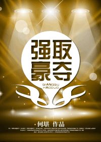 ǿȡ�������