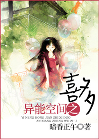 ���ܿռ�֮��ϲ�����