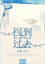 �ص���ȥ����