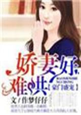 ����ʢ��,���޺��Ѻ�