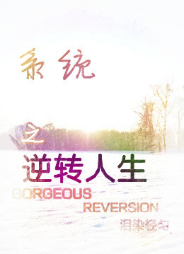 ϵͳ֮��ת��������