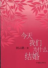 ��������Ϊʲô������