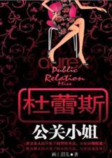 ����˹����С�����