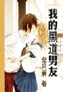 �ҵĺڵ����ѷ���