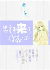 ������������Ϸ���