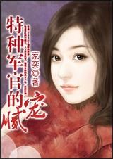 ���־��ٵ�������