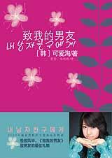 ���ҵ����ѷ���