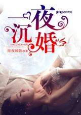 һҹ�������