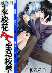 ����У��pk����У�ݷ���