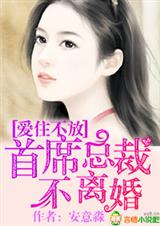 ��ס����,��ϯ�ܲò�������