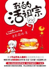 �ҵĻ����ڷ���