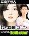 �Ҽ��и�������