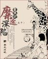 ����֮��;���ݷ���