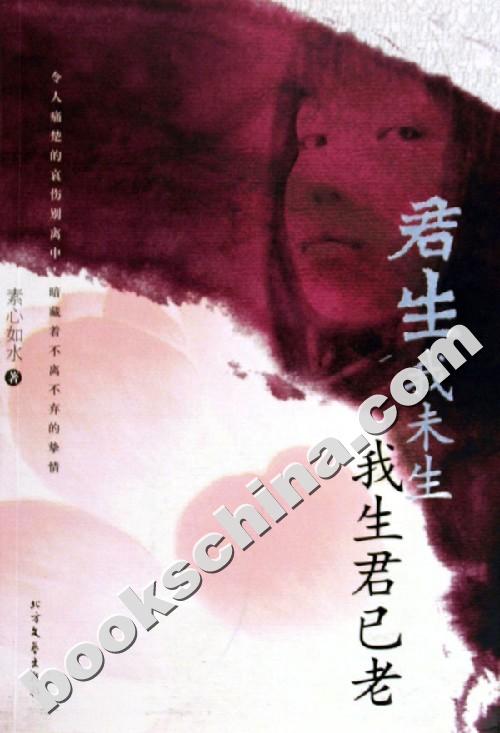 ������δ��,���������Ϸ���