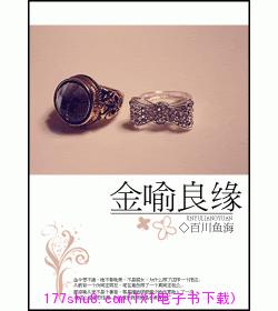 ������Ե����