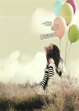 ǰ��,�����ļ޷���