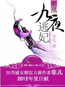 а��:��ҹ����