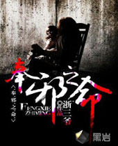 ��а֮������