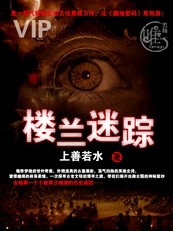 ¥������