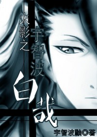 ��Ӱ֮���ǲ����շ���