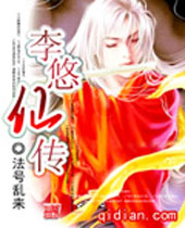 �����ɴ�����