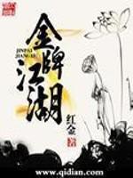 ���ƽ���