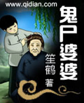 ��ʬ����