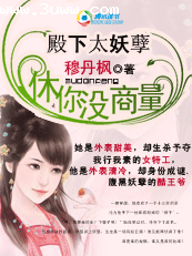 ����̫����:����û��������