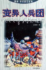 �����˱��ŷ���