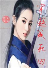 ��Խ����������