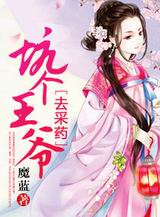 �Ӹ���үȥ��ҩ����