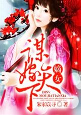 ��Ů,ı������