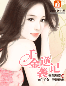 ǧ����Ϯ��