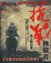 ��ս������