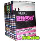 �ص��������