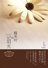 ����ʱ��һ���������