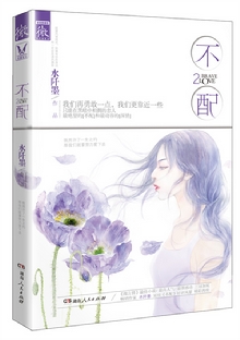 ����2����