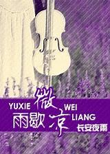 ��Ъ΢������