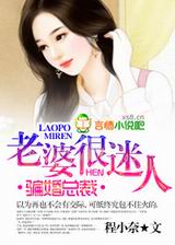 ƭ���ܲ�,���ź����˷���