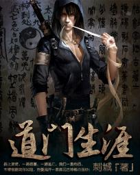 �ҵĵ������ķ���