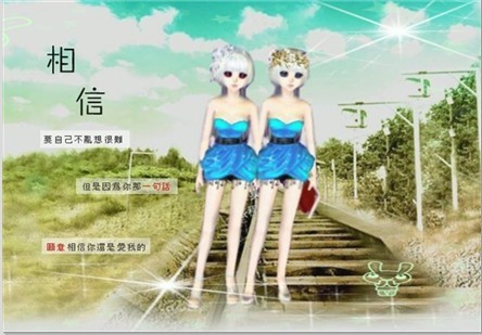 �����ഺ������·������