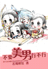 ��Ҫ�����в��з���