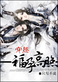 ��Խ:���и���