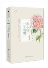 һ���Ķ�,һ�����ӷ���