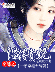 ��Խ֮���ҹ���