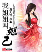 �ҽ���槼�����