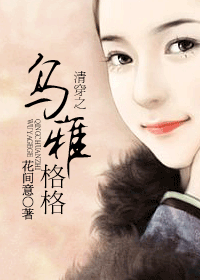 �崩֮���Ÿ�����