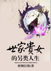 ���ҹ�Ů��������������