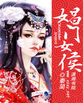 ���Ů�����