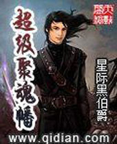 �����ۻ�ᦷ���